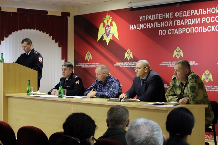  В краевом Управлении Росгвардии состоялся учебно-методический сбор по кадровому обеспечению