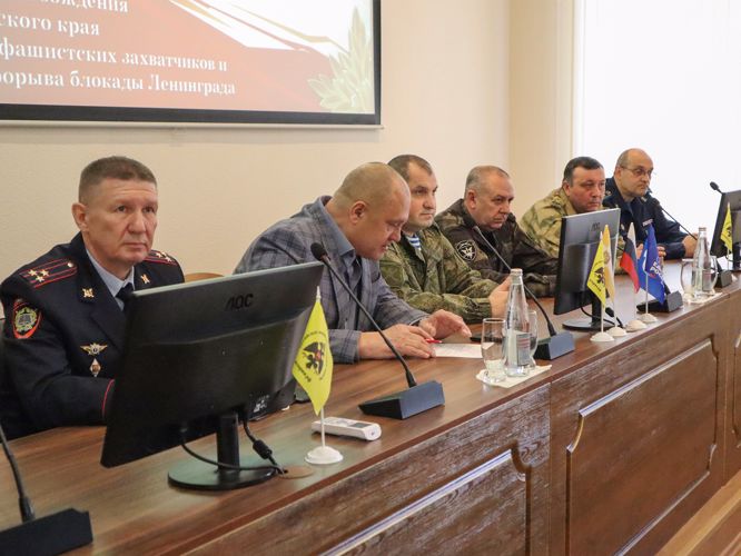 В Ставрополе росгвардейцы приняли участие в круглом столе Российского военно-исторического общества