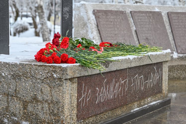 В Ставрополе росгвардейцы почтили память воинов-интернационалистов