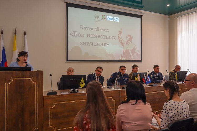 В Ставрополе росгвардейцы стали участниками круглого стола ко Дню защитника Отечества 