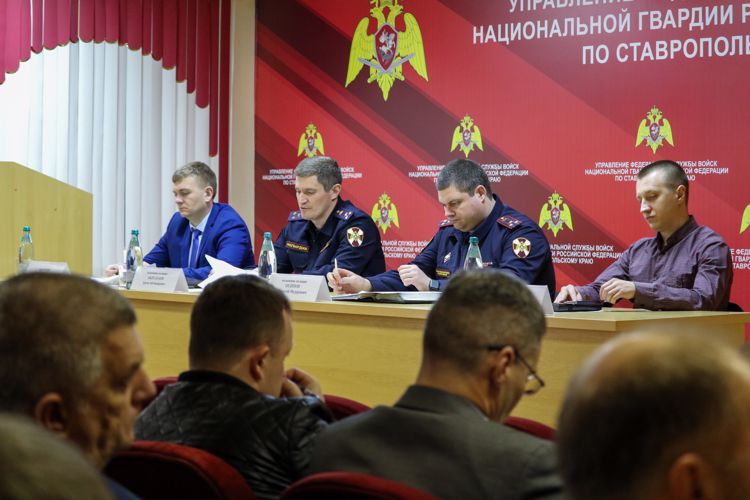 В Управлении Росгвардии по Ставропольскому краю обсудили вопросы усиления мер безопасности на объектах ТЭК