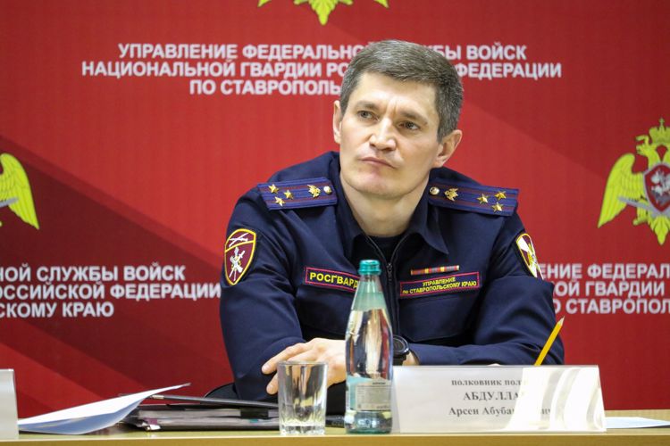 В Управлении Росгвардии по Ставропольскому краю обсудили вопросы усиления мер безопасности на объектах ТЭК