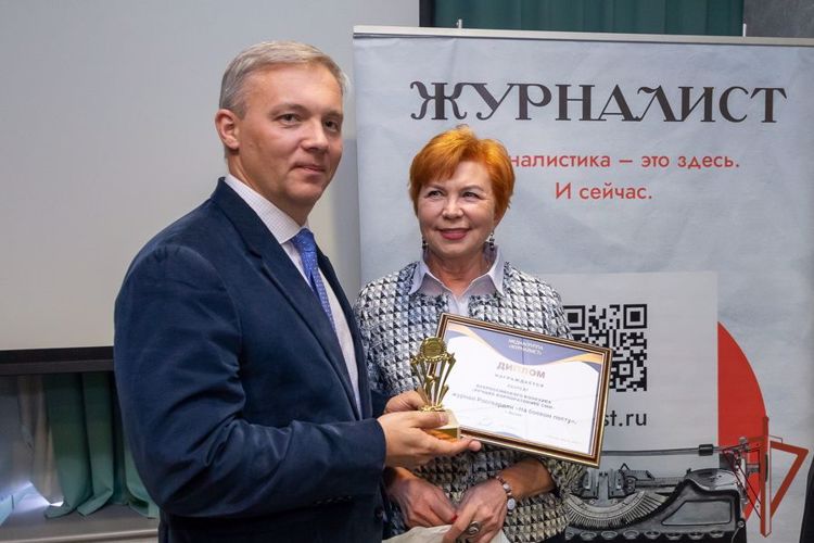 ЖУРНАЛ РОСГВАРДИИ «НА БОЕВОМ ПОСТУ» ПРИЗНАН ЛУЧШИМ КОРПОРАТИВНЫМ ИЗДАНИЕМ