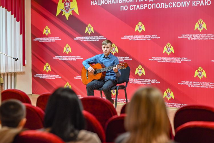 На Ставрополье состоялся первый этап фестиваля детской патриотической песни Росгвардии 