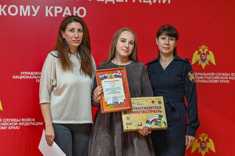На Ставрополье состоялся первый этап фестиваля детской патриотической песни Росгвардии 