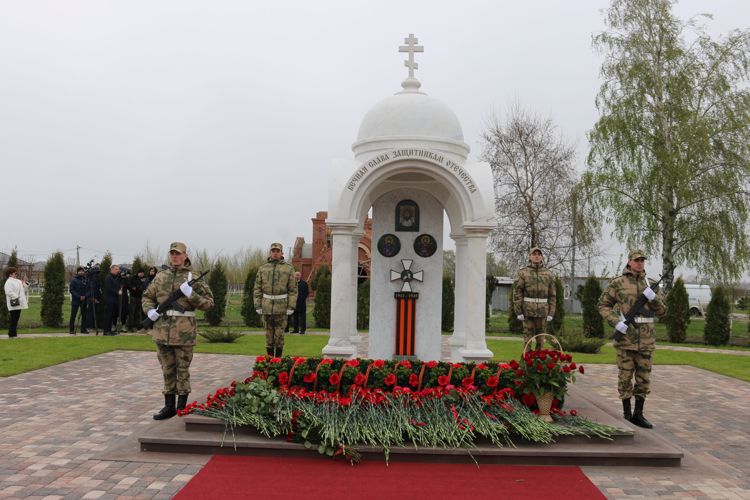 На Ставрополье заместитель командующего Северо-Кавказским округом Росгвардии принял участие в открытии мемориала защитникам Отечества