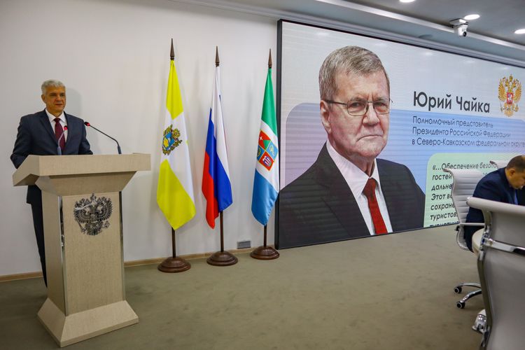 На Ставрополье офицер Росгвардии принял участие в конференции по безопасности курортно-туристических территорий субъектов России 