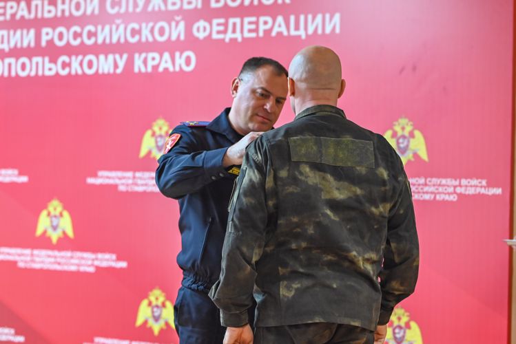 В Ставрополе сотрудники и военнослужащие Росгвардии награждены государственными наградами 