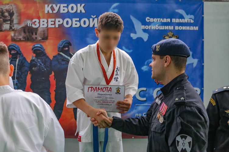 В Ставрополе состоялся ХII ежегодный турнир-мемориал по киокусинкай на кубок СОБР «Зверобой» Росгвардии