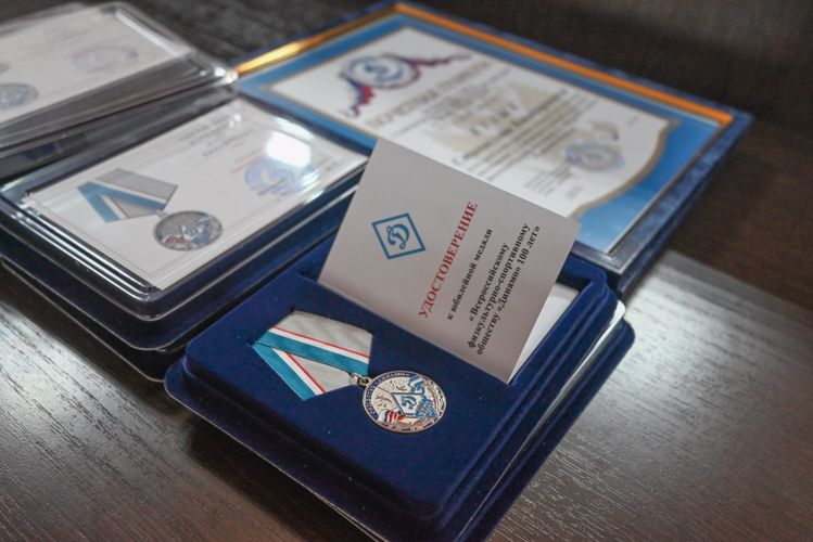 В Ставрополе росгвардейцам вручили награды Общества «Динамо»