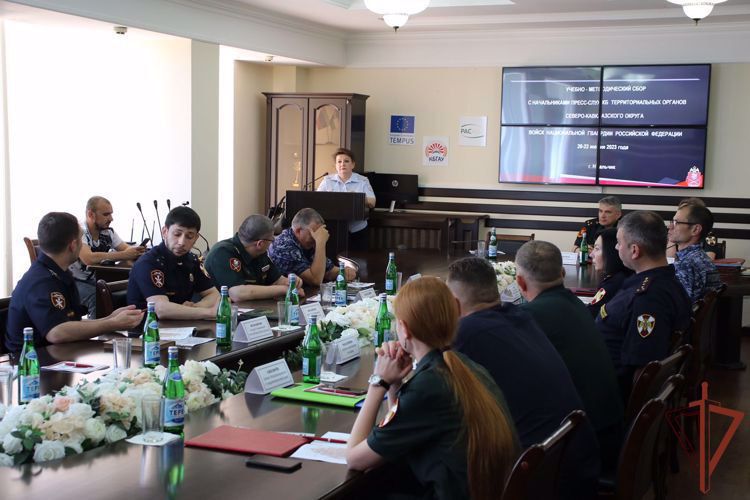 СБОР С НАЧАЛЬНИКАМИ ПРЕСС-СЛУЖБ ПРОХОДИТ В СЕВЕРО-КАВКАЗСКОМ ОКРУГЕ РОСГВАРДИИ