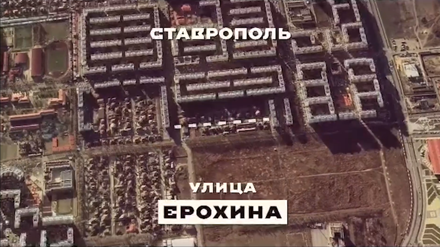 Ставрополье присоединилось к мультимедийному проекту Росгвардии «Россия – страна героев!» 