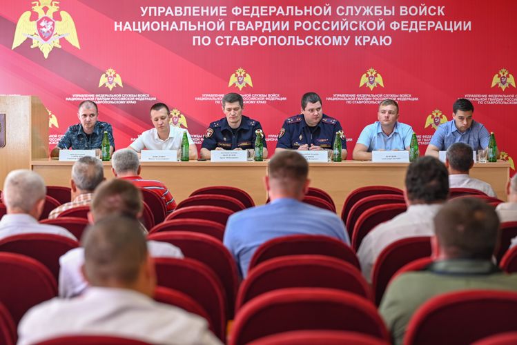  В Управлении Росгвардии по Ставропольскому краю состоялось открытое совещание с руководителями объектов ТЭК 