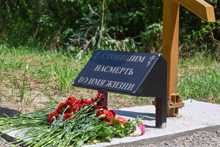 ПАМЯТЬ ПОГИБШИХ БОЙЦОВ ОМОН УВЕКОВЕЧЕНА НА СТАВРОПОЛЬЕ
