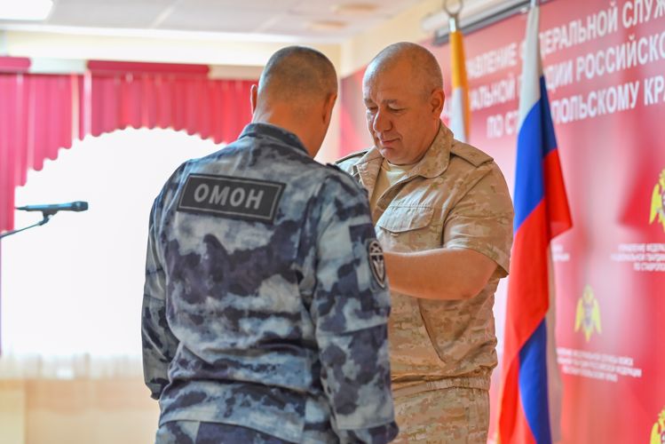 Ставропольский ОМОН Росгвардии отметил 31-ю годовщину со дня образования 