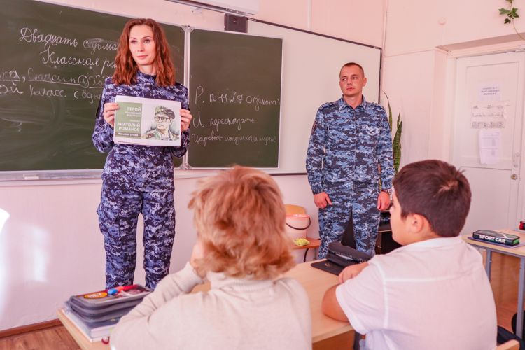 На Ставрополье росгвардейцы провели патриотические занятия памяти Героя России Анатолия Романова