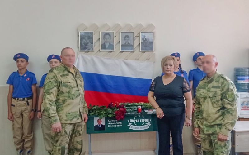 ПАРТУ ГЕРОЯ ПАМЯТИ ПОГИБШЕГО ОФИЦЕРА РОСГВАРДИИ ОТКРЫЛИ В ПЯТИГОРСКЕ