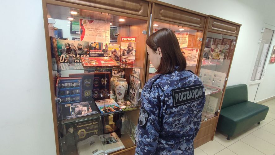 В ставропольской краевой библиотеке им. Лермонтова проходит выставка вневедомственной охраны