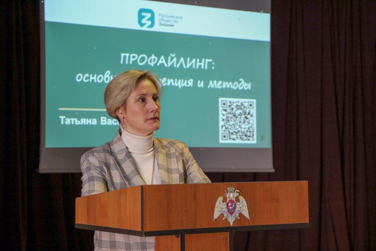 В Ставрополе военнослужащие Росгвардии прослушали лекцию  Российского общества «Знание»