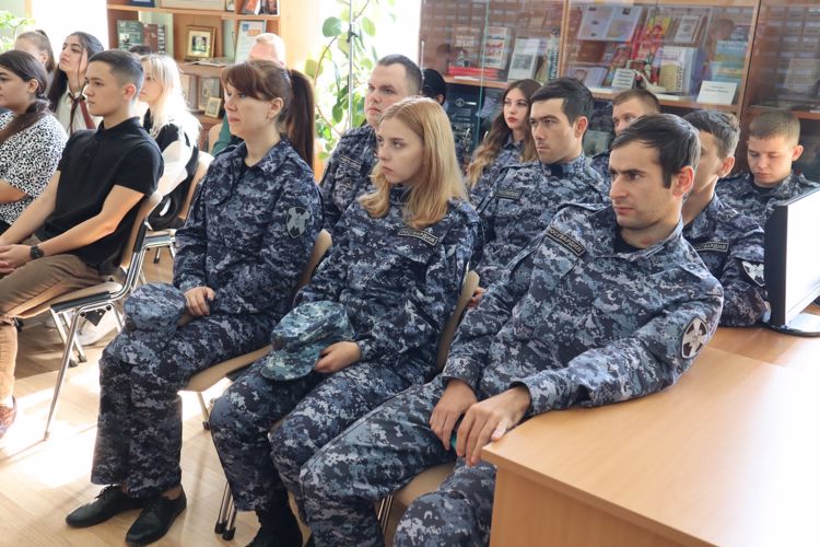 В Ставрополе сотрудники Росгвардии посетили лекторий на историческую тематику