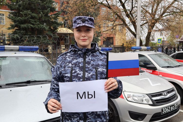 В Ставрополе росгвардейцы приняли участие в акции, посвященной Дню народного единства
