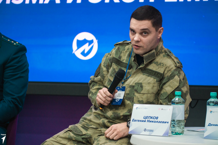 Представители Росгвардии выступили экспертами  молодежного форума «Протокол «Антитеррор»
