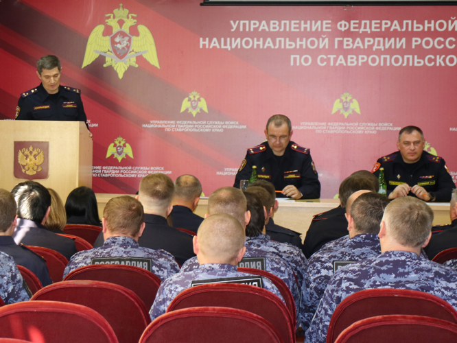 На Ставрополье подвели итоги работы подразделений лицензионно-разрешительной работы и отдела государственного контроля за 2023 год