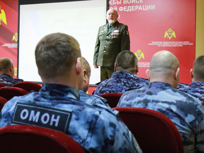  В Управлении Росгвардии по Ставропольскому краю состоялось торжественное мероприятие, посвященное Дню защитника Отечества