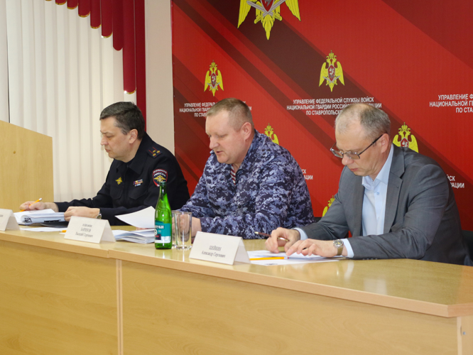 В Управлении Росгвардии по Ставропольскому краю состоялось межведомственное совещание 
