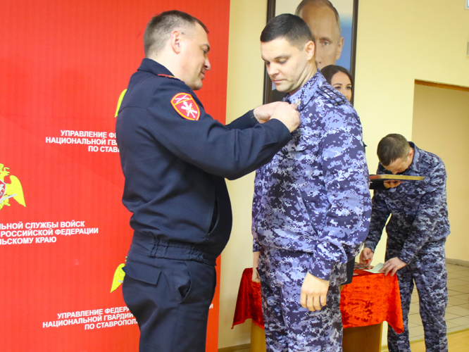  В Управлении Росгвардии по Ставропольскому краю состоялось торжественное мероприятие, посвященное Дню защитника Отечества