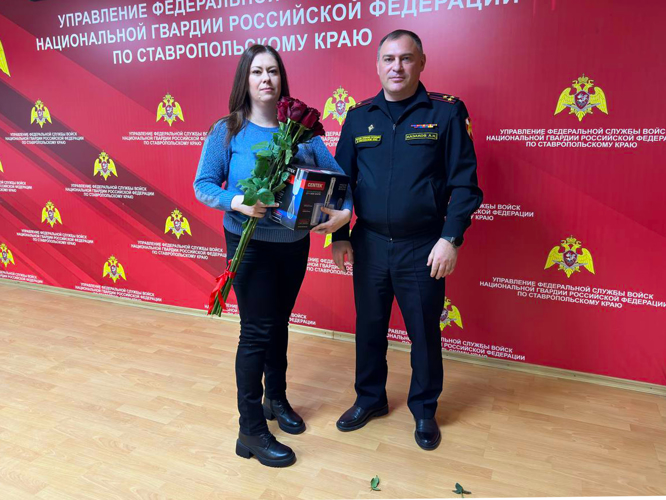 В Ставрополе состоялось торжественное мероприятие, посвященное Дню образования подразделений государственного контроля и лицензионно – разрешительной работы Росгвардии