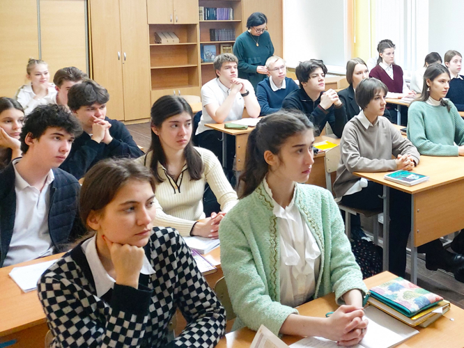 В Ставрополе росгвардейцы провели для школьников тематический урок, посвященный окончанию Сталинградской битвы