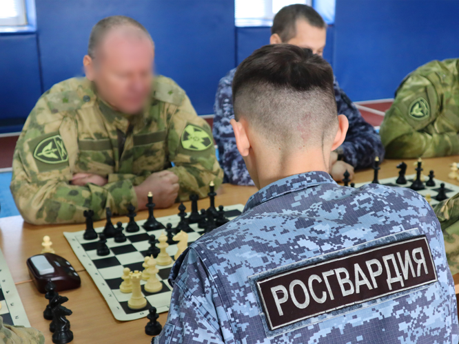 В Ставрополье состоялся чемпионат по шахматам среди подразделений Росгвардии