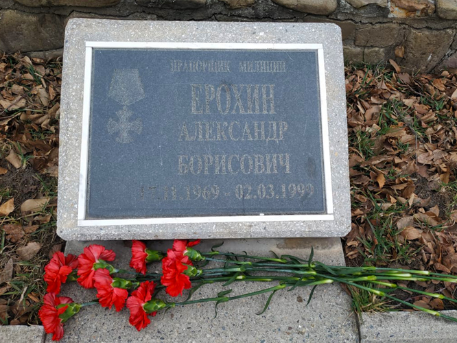  В Ставрополе сотрудники Росгвардии почтили  память боевого товарища
