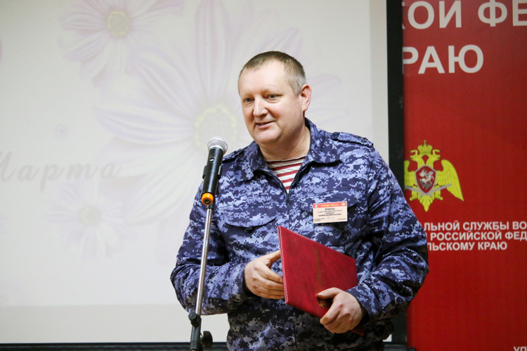 В Управлении Росгвардии по Ставропольскому краю состоялся праздничный концерт, посвященный Международному женскому дню   