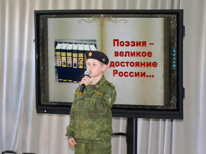В Ставрополе росгвардейцы наградили победителей литературного конкурса «Золотое перо кадетской школы»