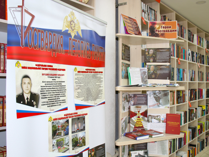 В Ставрополе росгвардейцы провели круглый стол со школьниками