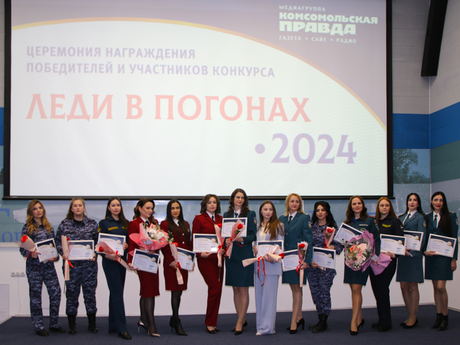 На Ставрополье представительницы Росгвардии награждены дипломами участниц  краевого фотоконкурса «Леди в погонах-2024»
