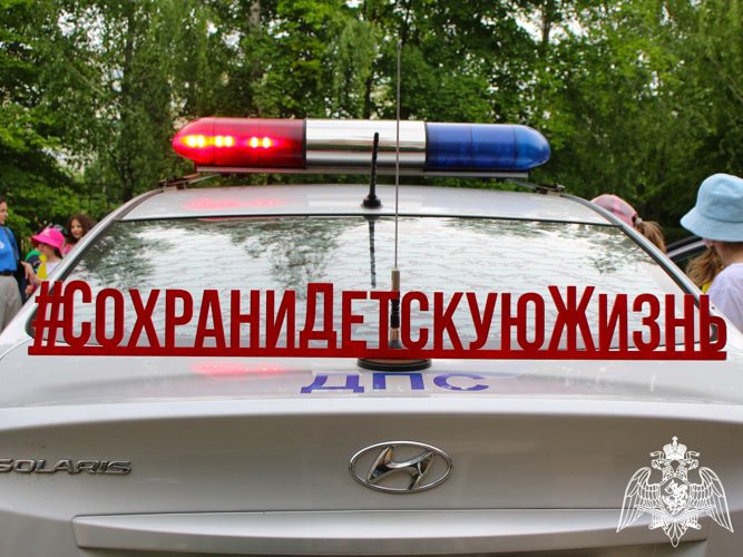  В Ставрополе офицер Росгвардии провёл занятие по правилам дорожного движения со школьниками