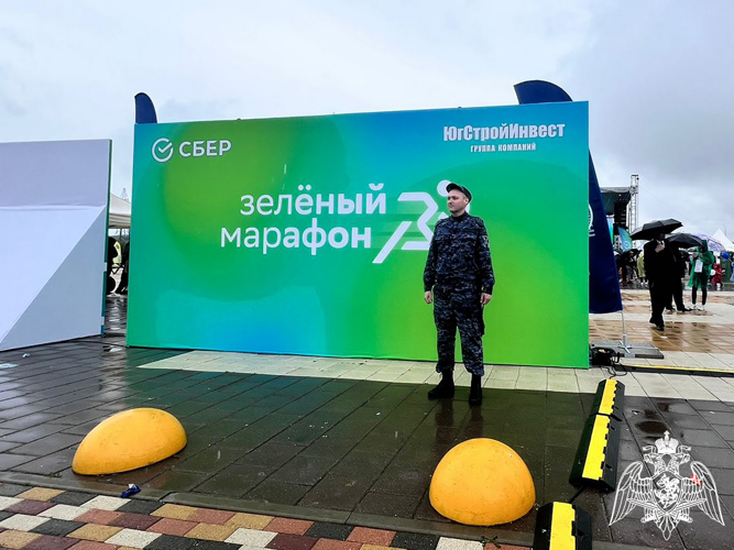 Росгвардейцы приняли  участие в обеспечении безопасности во время проведения спортивного мероприятия в Ставрополе