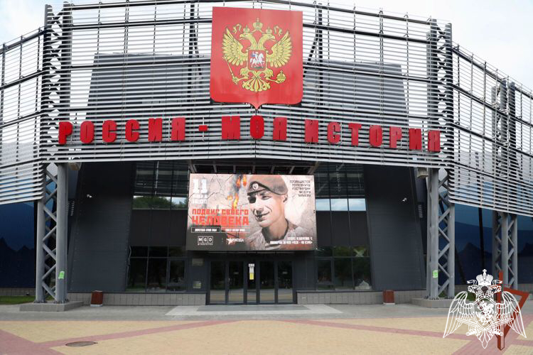 Премьера фильма о героически погибшем офицере Росгвардии состоялась в Пятигорске