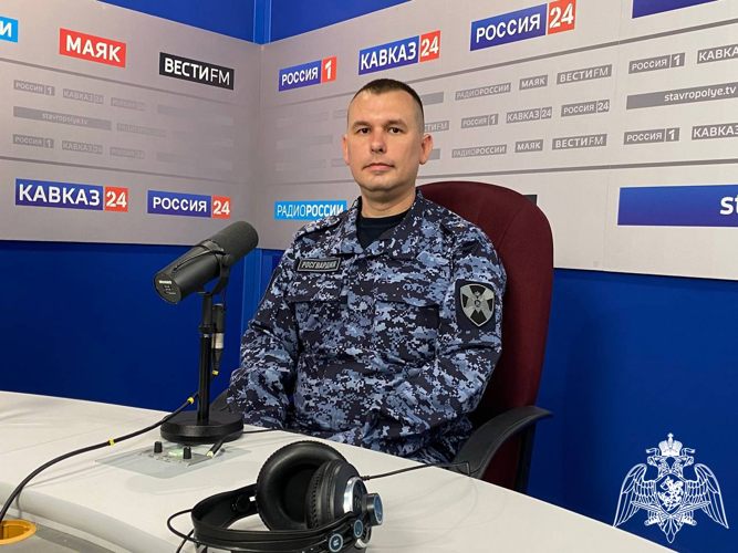 Офицеры Росгвардии выступили в прямом эфире регионального радио в Ставрополе
