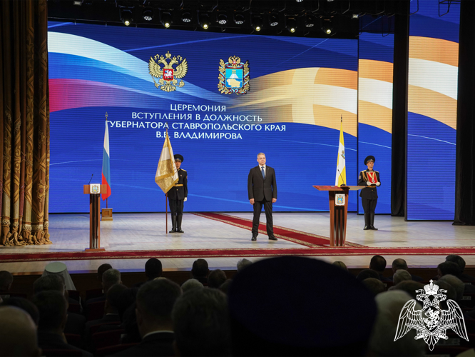  Руководитель краевого Управления Росгвардии принял участие в церемонии инаугурации Губернатора Ставропольского края