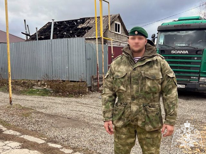 Росгвардеец из Ставрополя награжден государственной наградой за спасение ребенка на пожаре