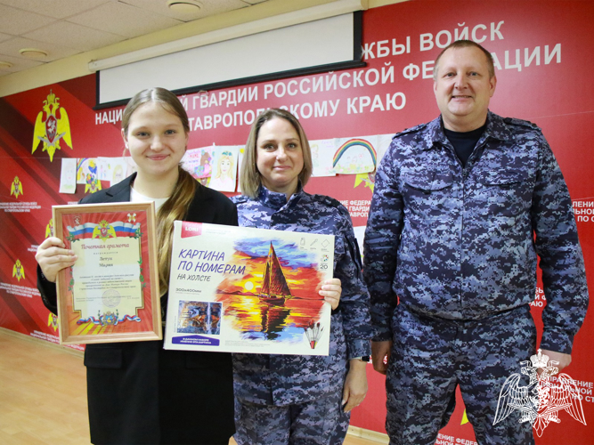 В Управлении Росгвардии по Ставропольскому краю завершился конкурс рисунков, приуроченный ко Дню матери