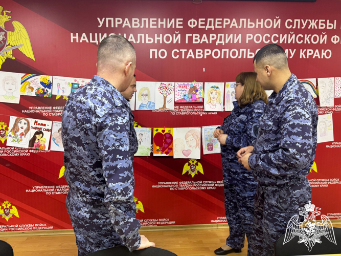В Управлении Росгвардии по Ставропольскому краю завершился конкурс рисунков, приуроченный ко Дню матери