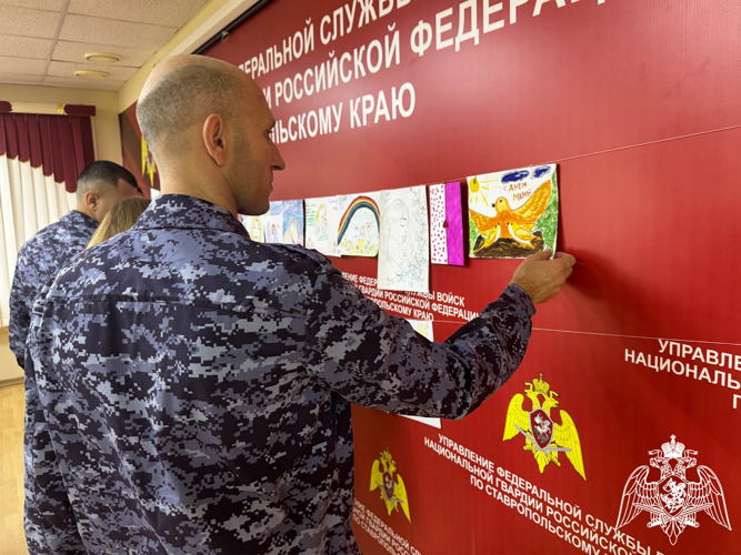 В Управлении Росгвардии по Ставропольскому краю завершился конкурс рисунков, приуроченный ко Дню матери