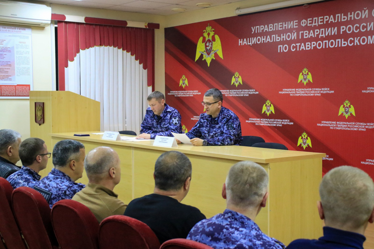В краевом Управлении Росгвардии прошло итоговое заседание Координационного совета  по контролю за частной охранной деятельностью