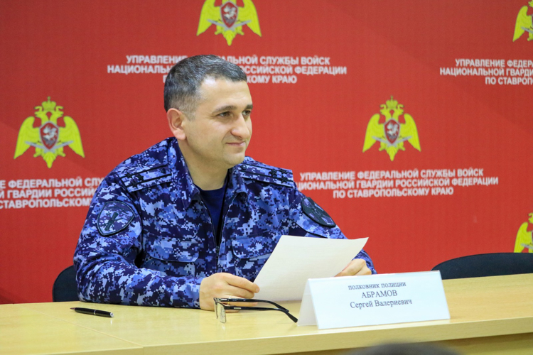 В краевом Управлении Росгвардии прошло итоговое заседание Координационного совета  по контролю за частной охранной деятельностью
