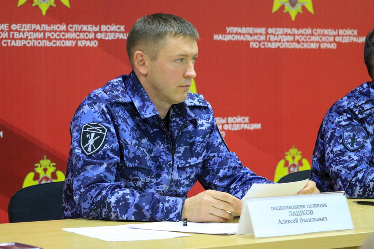 В краевом Управлении Росгвардии прошло итоговое заседание Координационного совета  по контролю за частной охранной деятельностью